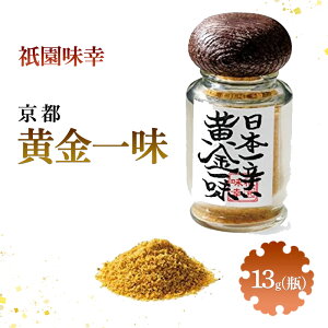 yӂ邳Ɣ[Łz_K s ꖡ 13g(r) {h (s { yYj