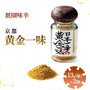 yӂ邳Ɣ[Łz_K s ꖡ 13g(r) {h (s { yYj×2Zbg