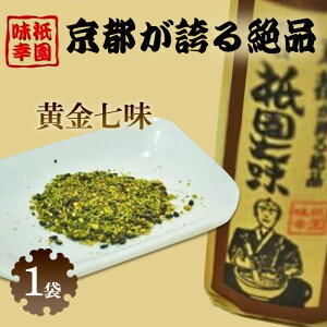 yӂ邳Ɣ[Łz_K s  1܁@{h (s { yYj