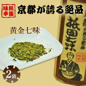 yӂ邳Ɣ[Łz_K s  2܁@{h (s { yYj