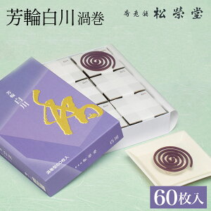 yӂ邳Ɣ[Łz F @Q 60 ӂ邳Ɣ[ F Q p s{ s NGJ05