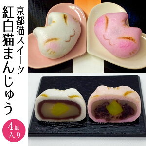 yӂ邳Ɣ[Łz sLXC[c@gL܂񂶂イ@4 ӂ邳Ɣ[ ܂񂶂イ \ lR ˂ L܂񂶂イ XC[c aَq s{ s NGS005