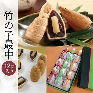 �y�ӂ邳�Ɣ[�Łz �S���َq�������ُ܁��@�|�̎q�Œ��@12�� �ӂ邳�Ɣ[�� �Œ� ���Ȃ� �ØI�� �X�C�[�c �a�َq ���s�{ �������s NGS001