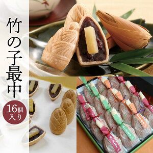 �y�ӂ邳�Ɣ[�Łz �S���َq�������ُ܁��@�|�̎q�Œ��@16�� �ӂ邳�Ɣ[�� �Œ� ���Ȃ� �ØI�� �X�C�[�c �a�َq ���s�{ �������s NGS002