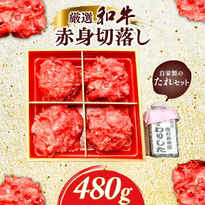 yӂ邳Ɣ[ŁzIaԐgؗ480g@ƐZbg ӂ邳Ɣ[    a I Ԑg ؂藎Ƃ 480g Mtg j LO s{ s NGBG009