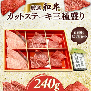 yӂ邳Ɣ[ŁzIaJbgXe[LO퐷240g@ƐZbg ӂ邳Ɣ[    a I Ԑg Xe[L 3 240g Mtg j LO s{ s NGBG003