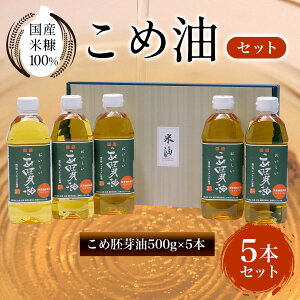 yӂ邳Ɣ[Łz Yčf100%gp@ߖi500g×5{jZbgӂ邳Ɣ[ ߖ  Ė   s{ s NGI05