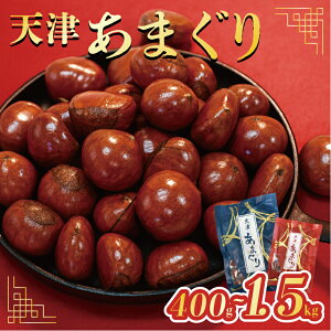 yӂ邳Ɣ[Łz 5000~ r[Ly[ s VÊÌI 400g`1.5kg 24NY VI ܂ I ÌI  n kt َq  ܂ XC[c P[L aَq AW Vs pE