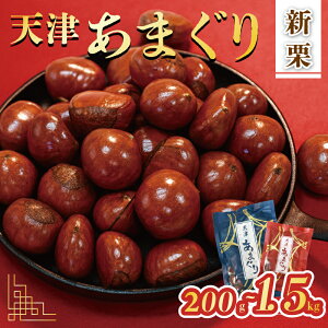 yӂ邳Ɣ[Łz 5000~ s VÊÌI 200g`1.5kg 24NY 25NY Ԍ Iׂ ܂ I ÌI  n kt َq  ܂ XC[c P[L aَq AW Vs pEh