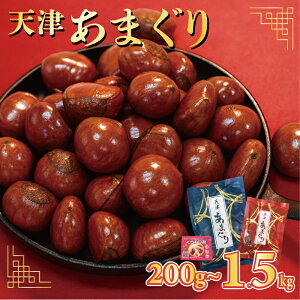 yӂ邳Ɣ[Łz 5000~ s VÊÌI 200g`1.5kg 25NY Iׂ ܂ I ÌI  n kt َq  ܂ XC[c P[L aَq AW Vs pEhP[L ØI 