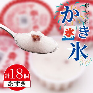 yӂ邳Ɣ[Łz DȖIׂI ̂Ȃ̂X  150ml×12`18 v7F A\[g   F   t[g R[q[t[g X ACX fU[g XC