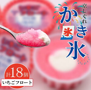 yӂ邳Ɣ[Łz DȖIׂI ̂Ȃ̂X  150ml×12`18 v7F A\[g   F   t[g R[q[t[g X ACX fU[g XC