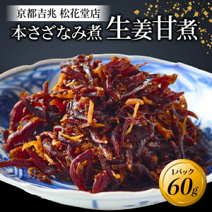 yӂ邳Ɣ[Łz ώ {Ȃݎ IÎ 1pbN 60g ӂ ߂񂶂Ⴑ I Â ͂    yY 蕨 lC  ӂ邳Ɣ[ s  s sg