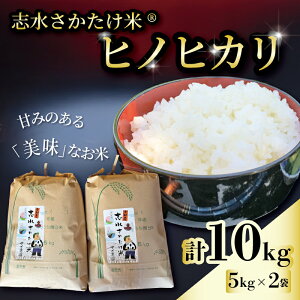 yӂ邳Ɣ[Łz uR  qmqJ 10kg 5kg×2 s2025N11`12t st  Ђ̂Ђ   ͂   ӂ  Â Â Y lC 