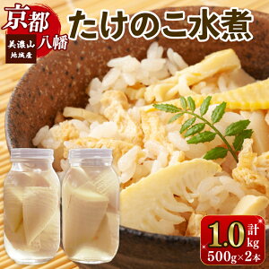 yӂ邳Ɣ[Łz Ԍ ̂ 1000g 500g × 2{ st`2025N11܂Łt ^ rl 1kg ς  퉷 Y  ̂ ^PmR |̎q ̂͂ ̂ 