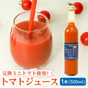 yӂ邳Ɣ[Łz yn~jg}ĝݎgp!z g}gW[X 500ml ߂ăgDCg 100ʏ` Z n ~jg}g W[X HYg}g   ؃hN Xg[g 