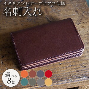 �y�ӂ邳�Ɣ[�Łz �y�C�^���A�����U�[�v�G�u���d�l�z���h���� �I�ׂ�8�F �{�v ���U�[ ���v �v �v�G�u�����U�[ �X���[�X���U�[ �r�W�l�X ���h �P�[�X ���� �����Y ���f�B�[�X ������� ���