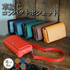 �y�ӂ邳�Ɣ[�Łz �v�Ԃ��R���p�N�g�|�V�F�b�g �I�ׂ� 6�F ���v ���M�v ���U�[ �o�b�O �V�����_�[�o�b�O �V�����_�[ �v ���� �����Y ���f�B�[�X ������� ���� �v���[���g �M�t�g �L�O�� 