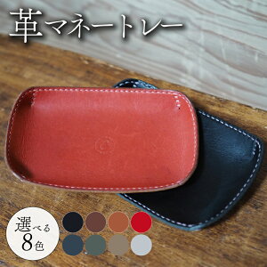 �y�ӂ邳�Ɣ[�Łz �v�}�l�[�g���[ �I�ׂ� 8�F ���v �{�v �v ���U�[ ���� �g���[ �A�N�Z�T���[ ������� ���� �v���[���g �M�t�g �L�O�� ���蕨 �v�H�[�ނ��� �����s ���s