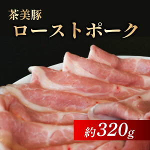 yӂ邳Ɣ[Łz [Xg|[N XCX 320g  uhؓ s s Ⓚ ؓ  Mtg v[g Ε p 蕨 THE MEAT SHOP ANINAL ~[gVbvGji