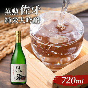 yӂ邳Ɣ[ŁzpM  đ 720ml  { ċ