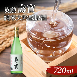 yӂ邳Ɣ[ŁzpM 曏 ċ 720ml  { ċ Ö