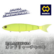 楽天市場】ジャイアントベイトの通販