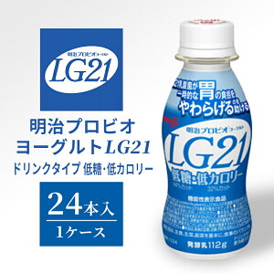 yӂ邳Ɣ[Łzރ[Og  vrI[Og LG21 24{ ᓜ J[ hN ^Cv _ @\\Hi hN[Og [OghN [Og ݕ 