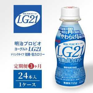 yӂ邳Ɣ[Łzy3zvrI[OgLG21hN^Cv ᓜEJ[