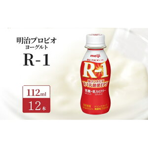 yӂ邳Ɣ[Łz11菇͂  R1 vrI[Og hN^Cv ᓜ J[ 12{@͂F11菇͂