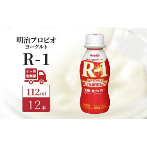 yӂ邳Ɣ[Łz11菇͂ y6z R1 vrI[Og hN^Cv ᓜ J[ 12{@͂F11菇͂
