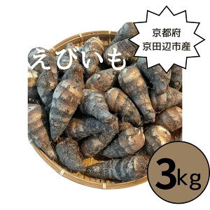 yӂ邳Ɣ[Łzт@3kg@͂F10{12{