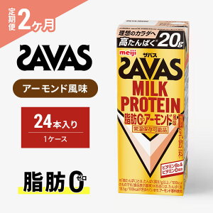 yӂ邳Ɣ[Łzy2ցzUoX@MILK PROTEINb0A[h@200ml@24{
