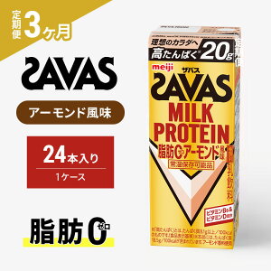 yӂ邳Ɣ[Łzy3ցzUoX@MILK PROTEINb0A[h@200ml@24{