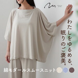 yӂ邳Ɣ[Łzmoun@|`@fB[X@[EFA@ȃ_[@{@M`Lix[WAuEAu[j