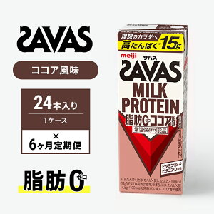 yӂ邳Ɣ[ŁzyyVzSAVAS UoX  6 MILK PROTEIN b0 RRA 24{ veC UoXveC ~NveC hN ݕ ^̐⋋ veCh