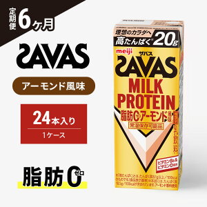 yӂ邳Ɣ[ŁzyyVzy6ցzUoX@MILK PROTEINb0A[h@200ml@24{