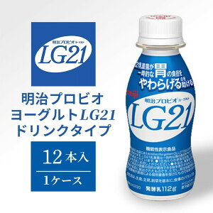 yӂ邳Ɣ[Łzރ[Og  vrI[Og LG21hN ^Cv 12{