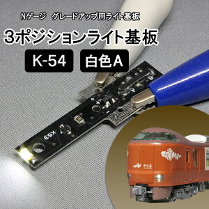 yӂ邳Ɣ[ŁzS͌^ NQ[Wp O[hAbvpCg@3|WVCg K-54 FA