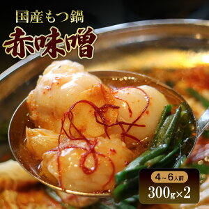 yӂ邳Ɣ[ŁzY ԖX4`6lO@300g×2 |  Y z c  Ⓚ s