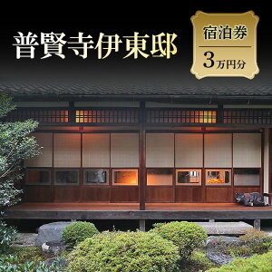 �y�ӂ邳�Ɣ[�Łz�������ɓ��@�@�h�����@3���~��