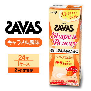yӂ邳Ɣ[Łzy2ցzZAVAS UoX Shape&Beauty L 200ml 24{