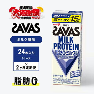 yӂ邳Ɣ[ŁzyNNn労ӃLy[zy2zUoX MILK PROTEIN b0 ~N 24{
