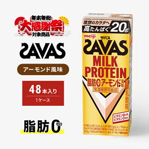 yӂ邳Ɣ[ŁzyNNn労ӃLy[zUoX@MILK PROTEINb0A[h@200ml@48{