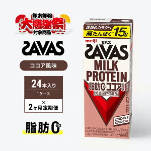 yӂ邳Ɣ[ŁzyNNn労ӃLy[zy2zUoXMILK@PROTEIN@b0@RRA