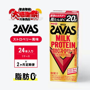 yӂ邳Ɣ[ŁzyNNn労ӃLy[zy2zSAVAS UoX MILKPROTEINb0 Xgx[ 24{