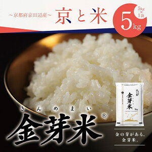 �y�ӂ邳�Ɣ[�Łz�y��s�\��z���s�R��Y�@���ƕ� ����ā@5kg�@���� �� ���͂� ���ɂ��� ���ٓ� ���m���C�X ���s�{ ���O��s�@���͂��F2026�N2�����{��菇�������\��