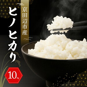 �y�ӂ邳�Ɣ[�Łz���c�ӎs�Y�@�q�m�q�J���@10kg