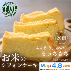 �y�ӂ邳�Ɣ[�Łz���ẴV�t�H���P�[�L�y�ӂ�ӂ�Ȃ̂ɂ�������z���s�Y�q�m�q�J�����ẴV�t�H���P�[�L20�@�O���e���t���[�@�p���@���Ɛ��@�Ⓚ