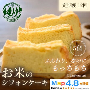 �y�ӂ邳�Ɣ[�Łz���ẴV�t�H���P�[�L�y����ցE�S12��z���s�Y�q�m�q�J�����ẴV�t�H���P�[�L5��×12��@�O���e���t���[�@�p���@���Ɛ��@�Ⓚ